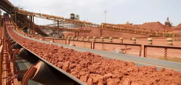 Hebei, one of the seven major iron ore producing provinces in China, occupies almost half of the country